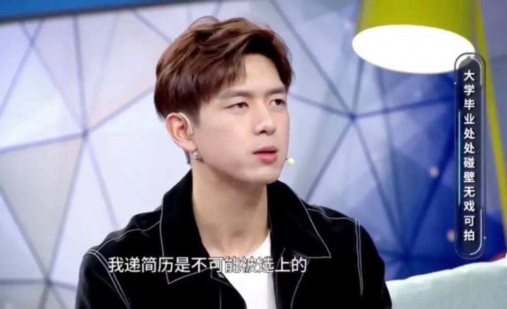 北电中戏的差生们，毕业都去哪了？