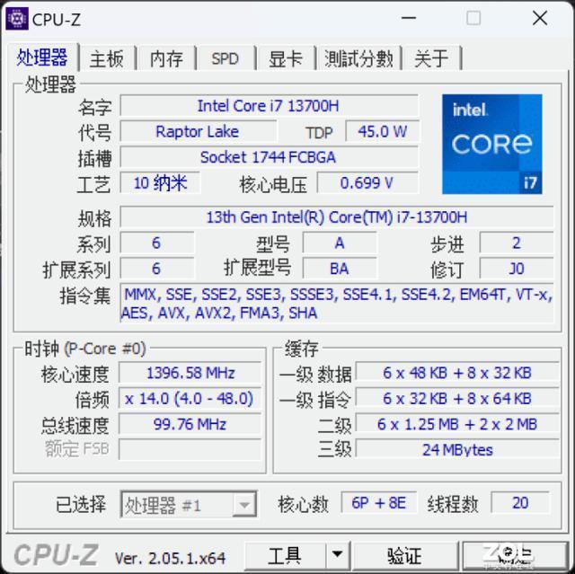 销量仅次于Mac mini的迷你主机 到底有哪些优缺点