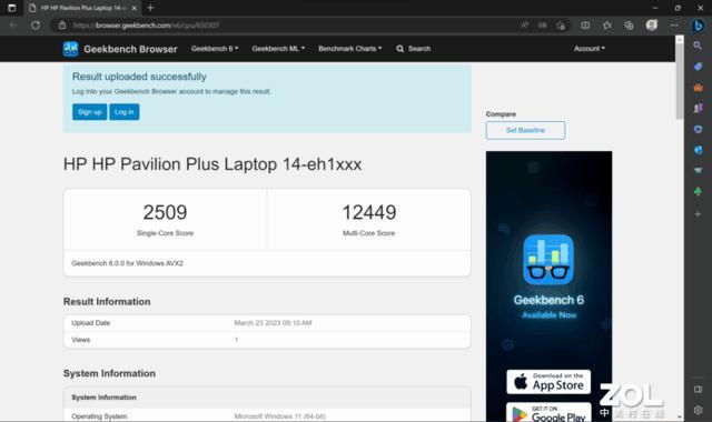 销量仅次于Mac mini的迷你主机 到底有哪些优缺点