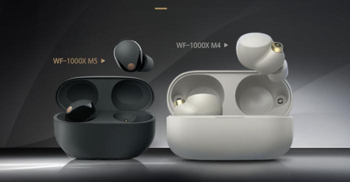 新一代降噪豆—索尼WF1000XM5登场 更小更强大