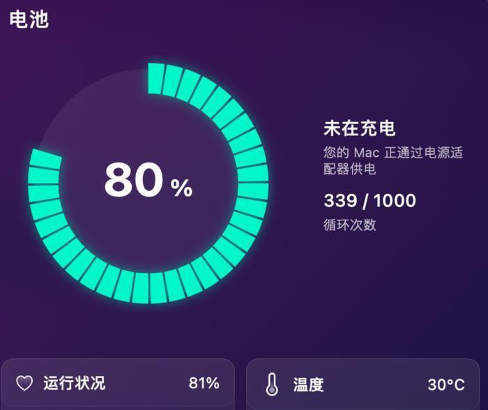 笔记本电脑也是消耗品！这些硬件知识了解一下