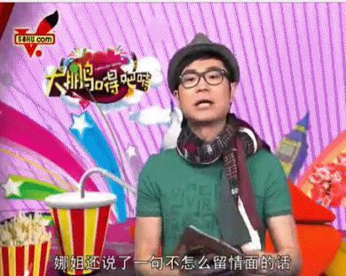 大鹏评论区沦陷！造谣那英“只有农民才听刀郎歌”，网友要求道歉