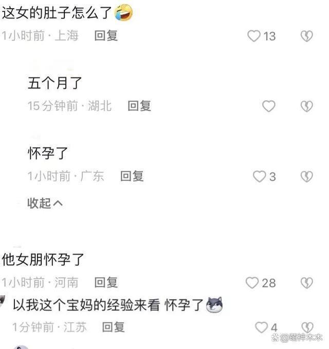 王思聪被曝升级做爸爸，抱婴儿图疯传，刚骂《封神》是垃圾片