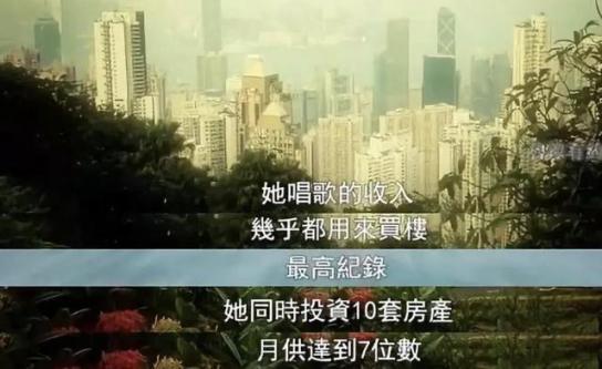 她才懒得给豪门生孩子