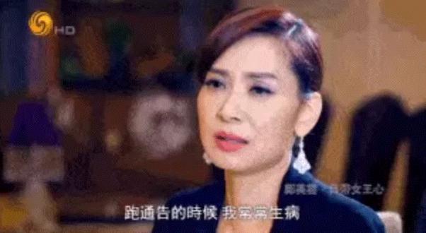 她才懒得给豪门生孩子