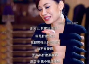 她才懒得给豪门生孩子