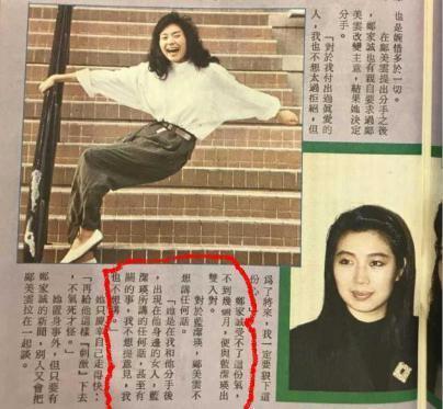 她才懒得给豪门生孩子