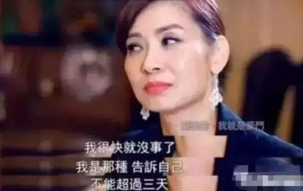 她才懒得给豪门生孩子