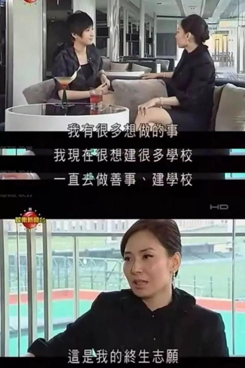她才懒得给豪门生孩子