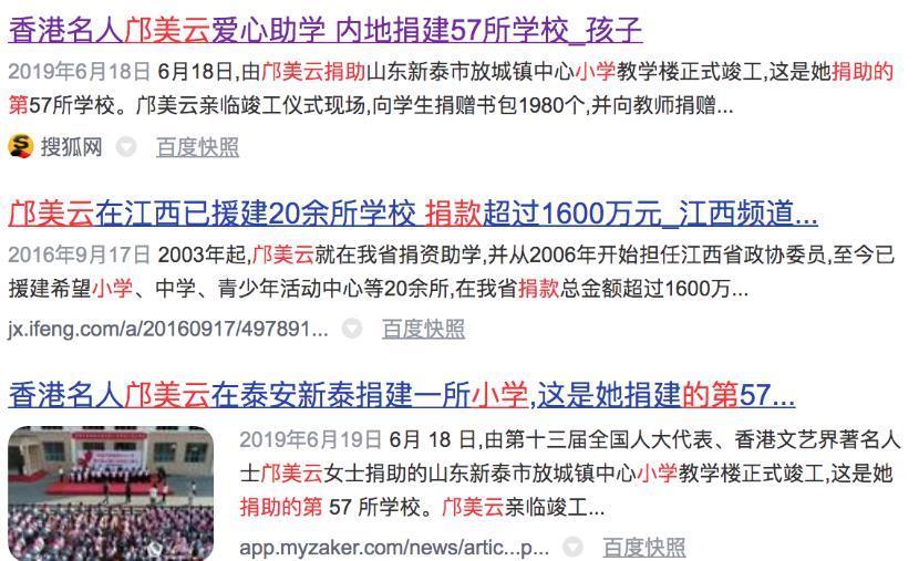 她才懒得给豪门生孩子