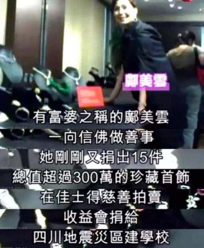 她才懒得给豪门生孩子