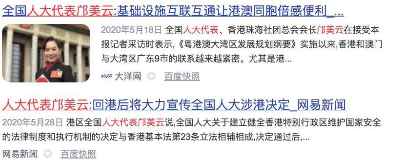 她才懒得给豪门生孩子