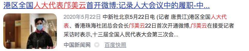 她才懒得给豪门生孩子