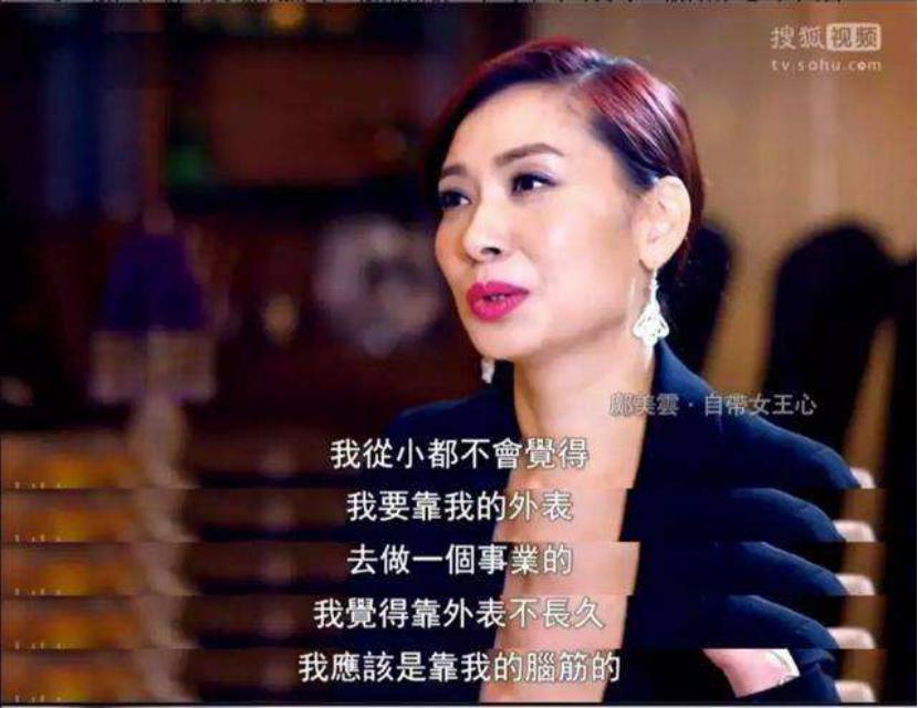 她才懒得给豪门生孩子