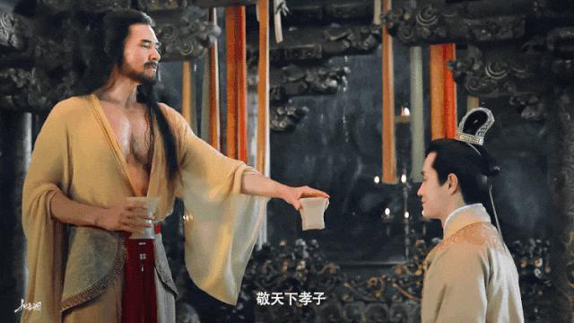 都说她是天降紫微星?