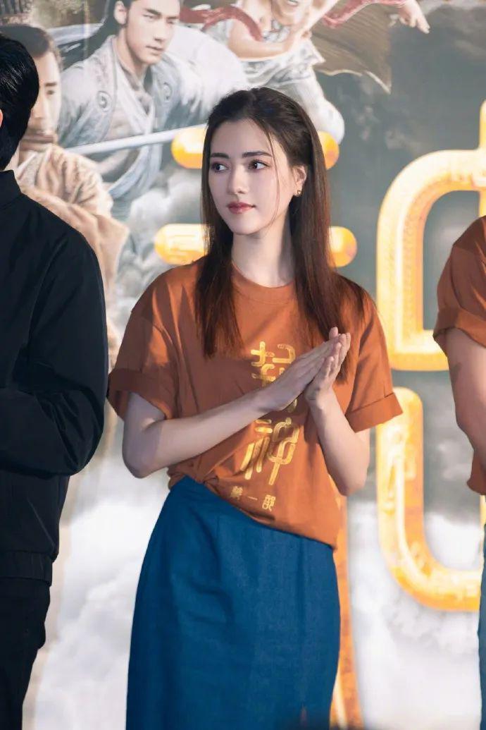 都说她是天降紫微星?