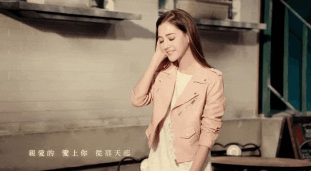 都说她是天降紫微星?