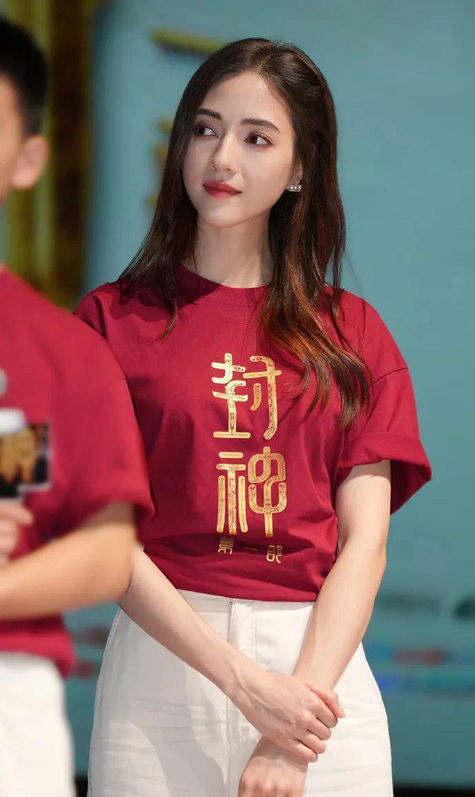 都说她是天降紫微星?