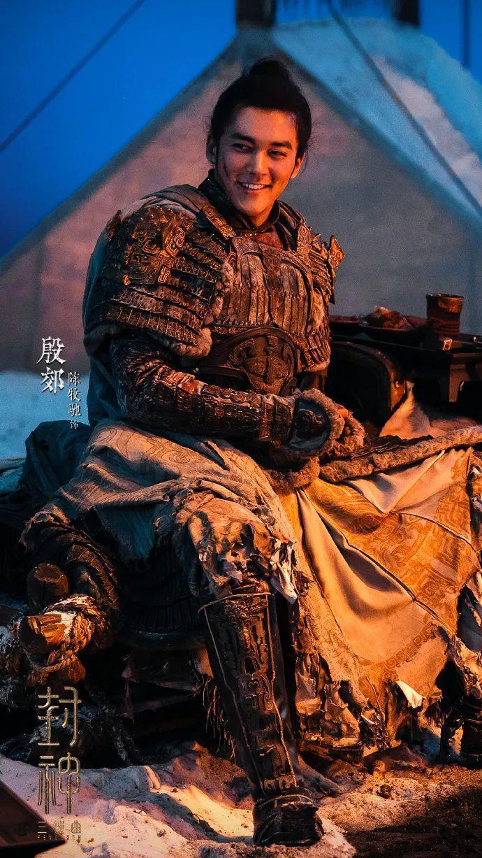 都说她是天降紫微星?
