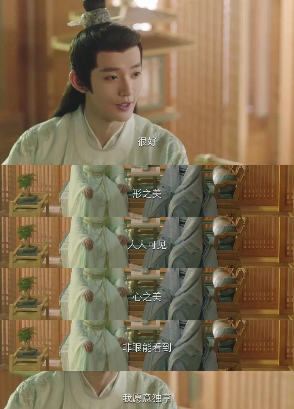 终于要爆了…内娱新晋顶流？