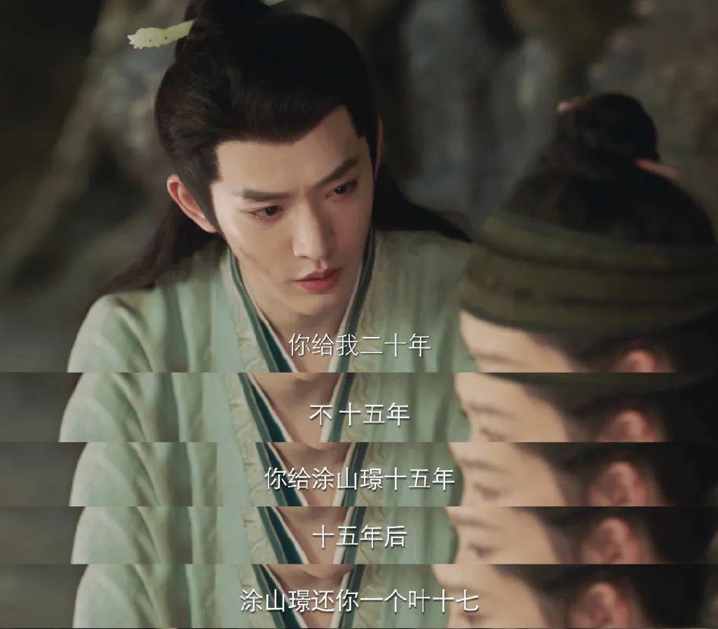 终于要爆了…内娱新晋顶流？