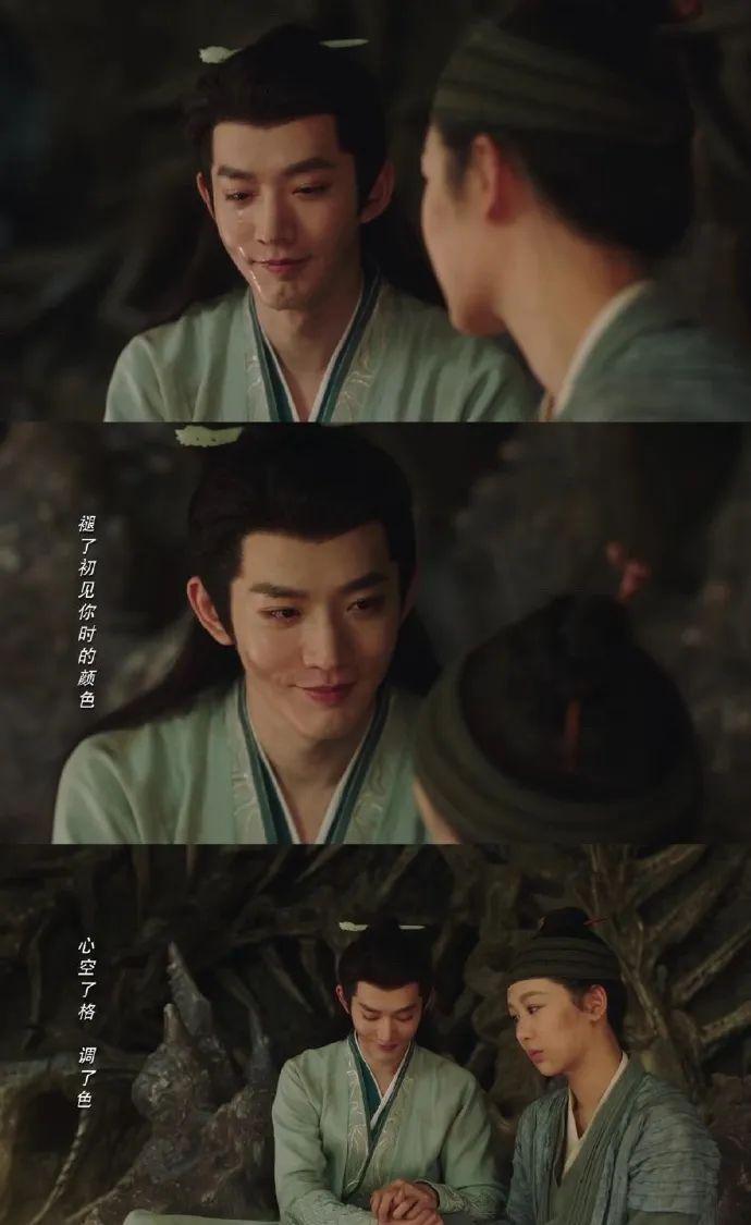 终于要爆了…内娱新晋顶流？