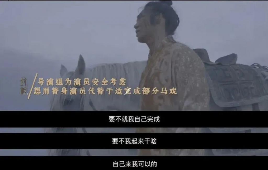 终于要爆了…内娱新晋顶流？