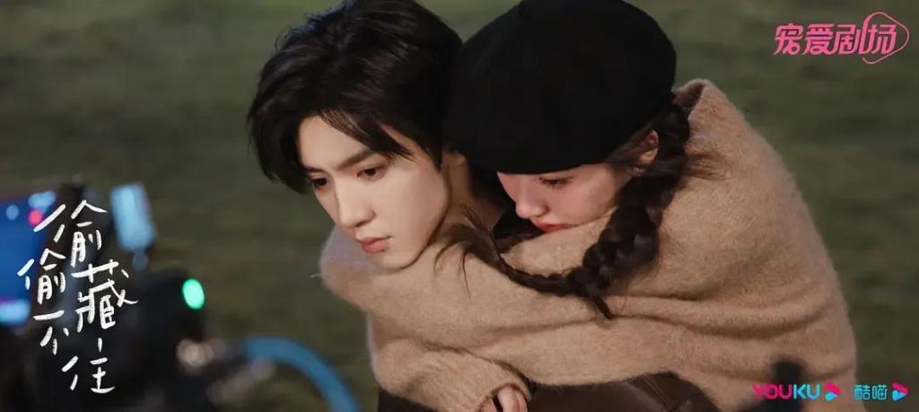 终于要爆了…内娱新晋顶流？