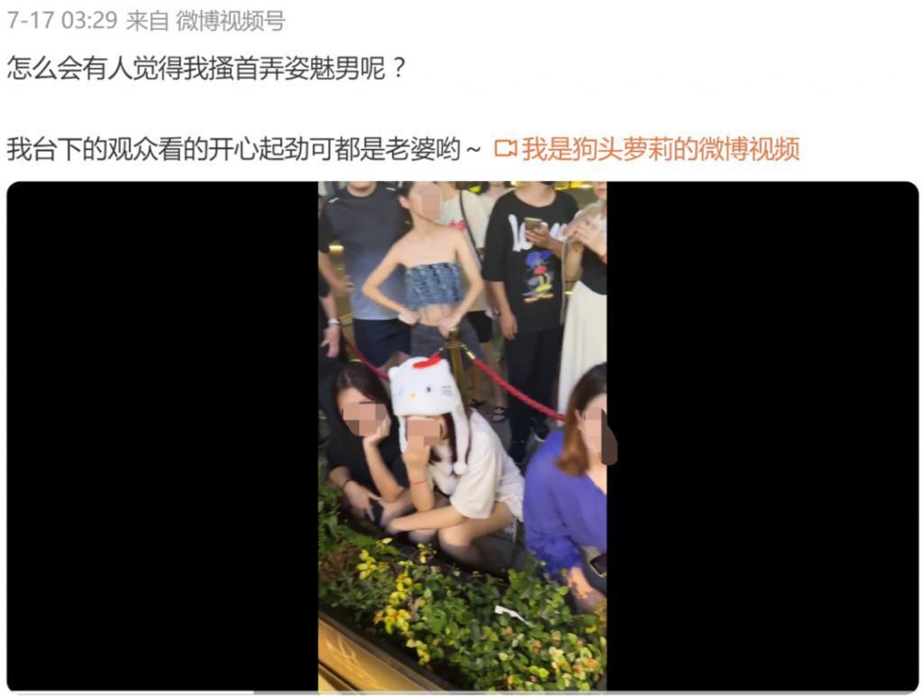 内地最惨女网红，又摊上事了