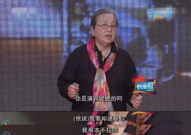 全网都要「封杀」她？不至于吧