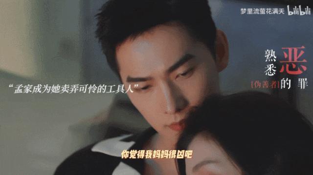 全网都要「封杀」她？不至于吧