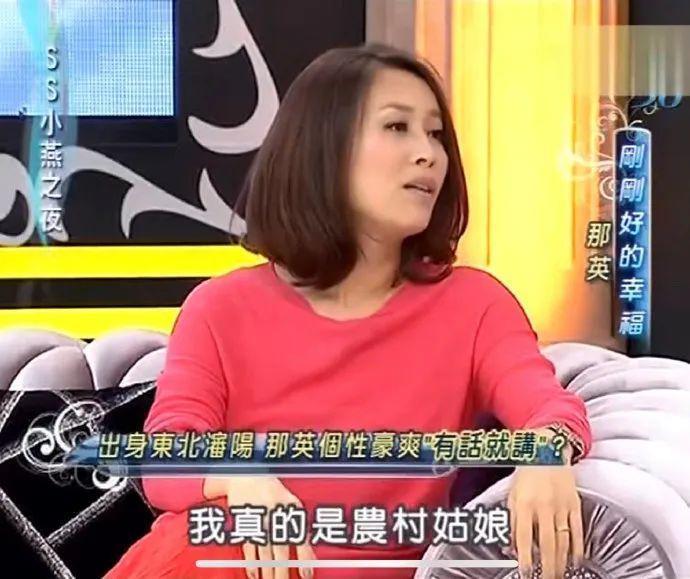 刚捧上热搜的内娱女星，这就翻车了？