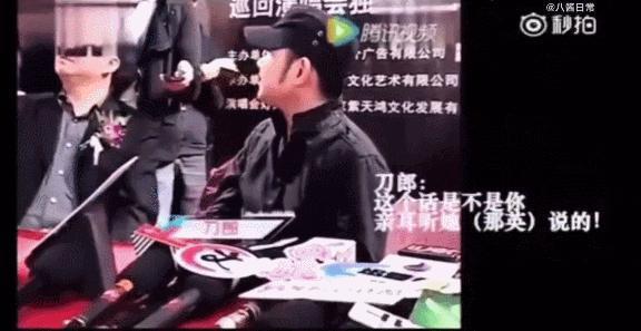 刚捧上热搜的内娱女星，这就翻车了？