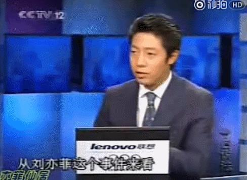 刚捧上热搜的内娱女星，这就翻车了？
