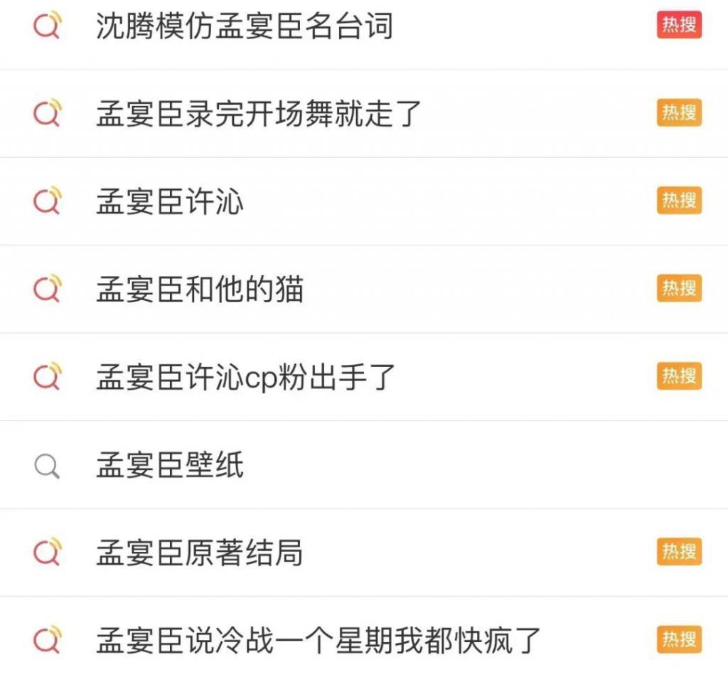 抱歉，官媒下场也没用，烂剧还是烂剧
