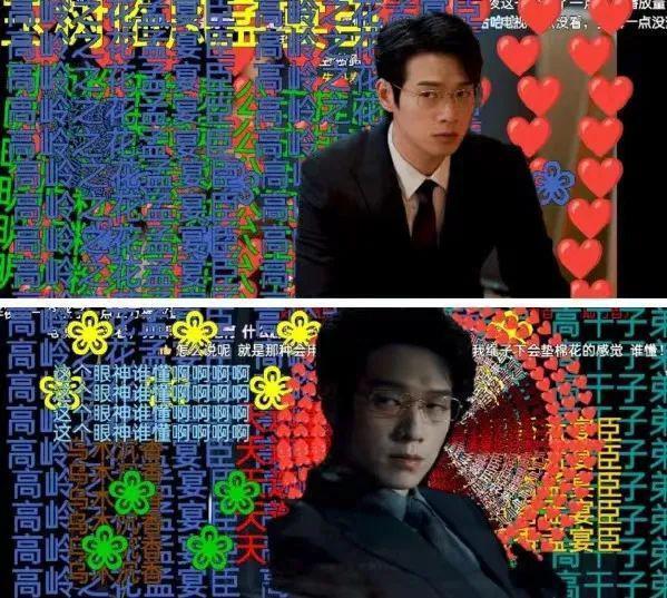 抱歉，官媒下场也没用，烂剧还是烂剧