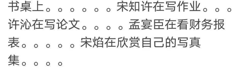 抱歉，官媒下场也没用，烂剧还是烂剧