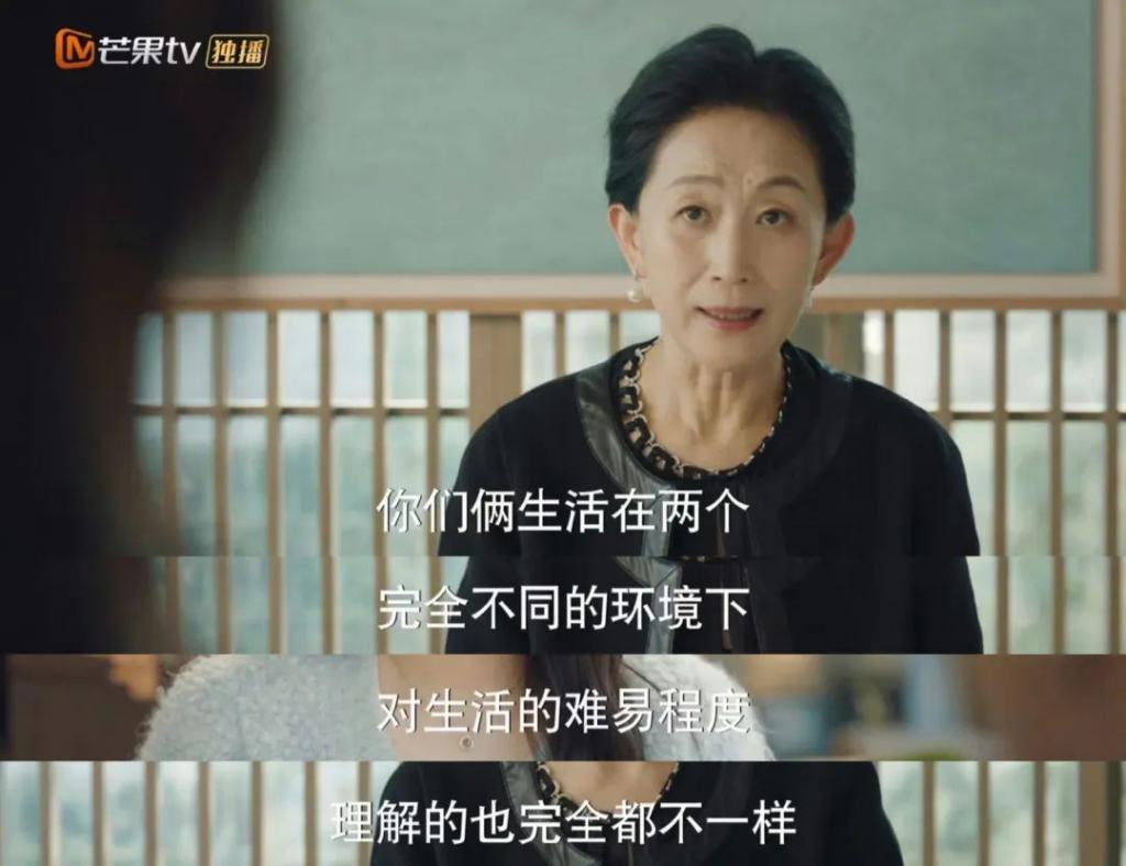 抱歉，官媒下场也没用，烂剧还是烂剧