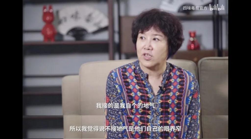 抱歉，官媒下场也没用，烂剧还是烂剧