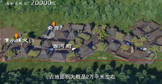 《长相思》美学大赏