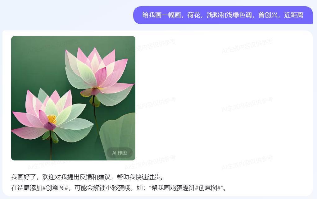 All in AI之后，美图为什么没能做出妙鸭