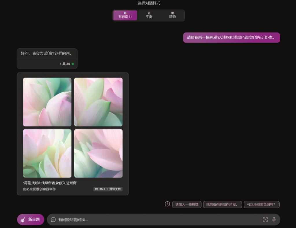 All in AI之后，美图为什么没能做出妙鸭