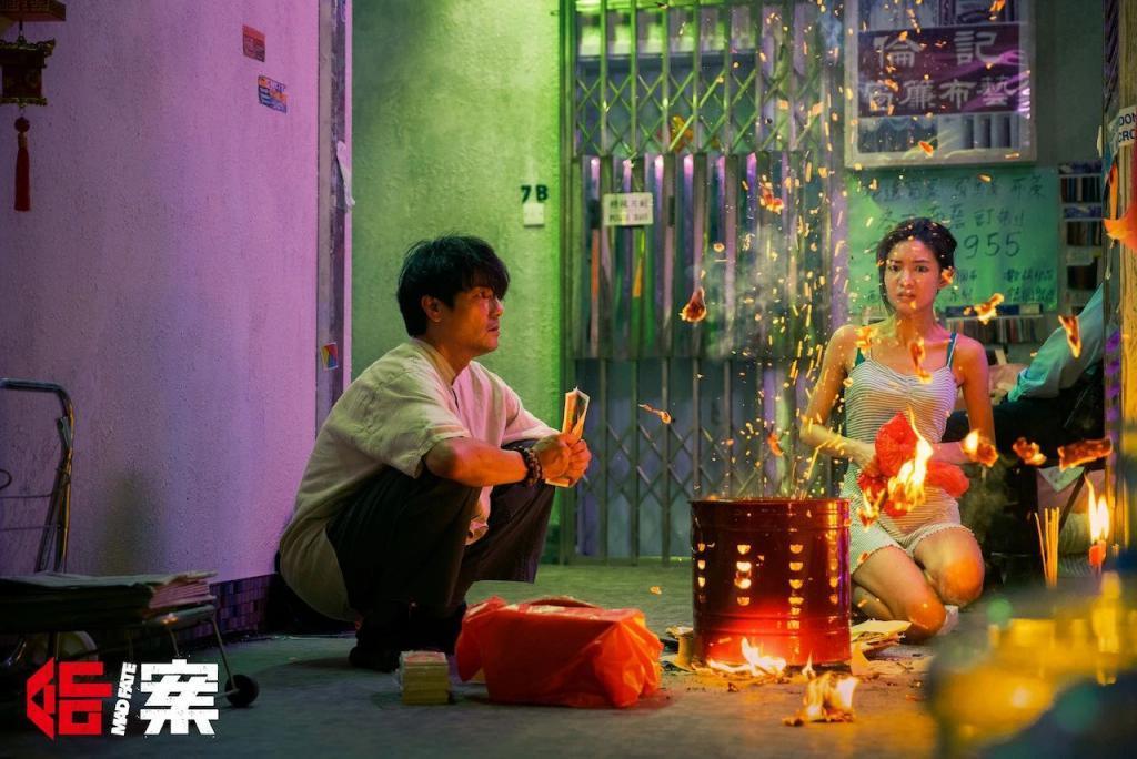 华语片再破尺度，太疯狂了