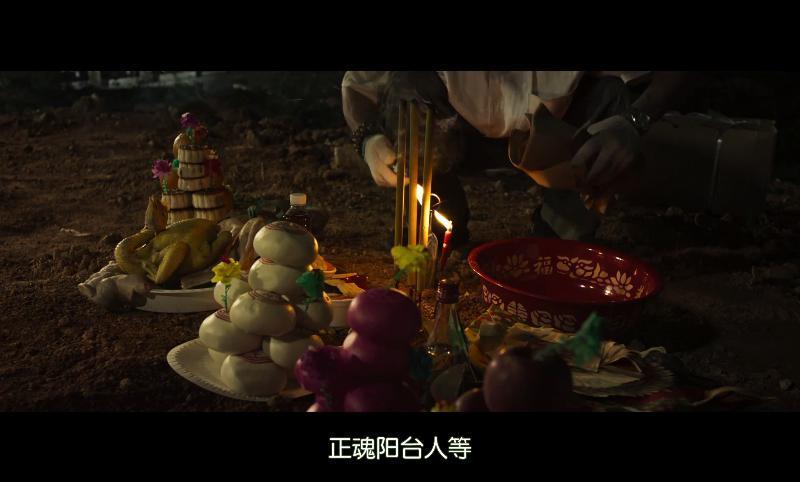 华语片再破尺度，太疯狂了