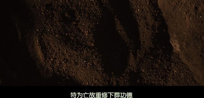 华语片再破尺度，太疯狂了