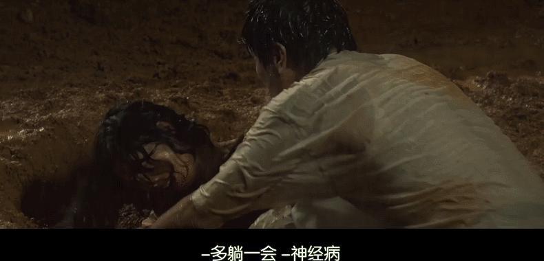 华语片再破尺度，太疯狂了