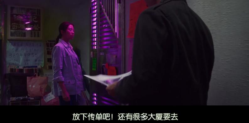 华语片再破尺度，太疯狂了