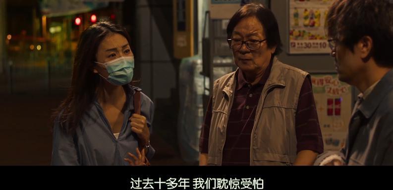 华语片再破尺度，太疯狂了