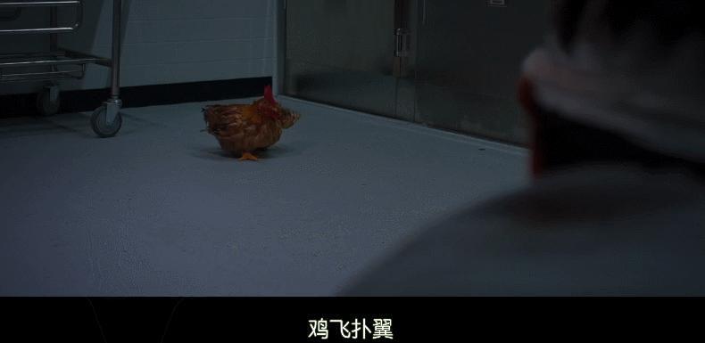 华语片再破尺度，太疯狂了