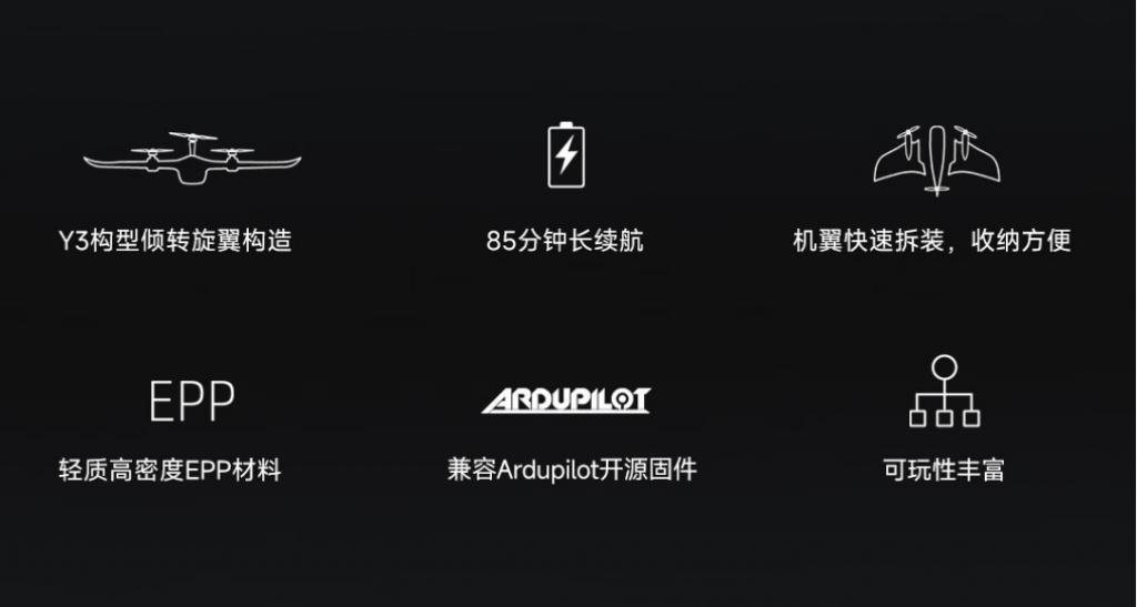 性能看齐苹果 A16！下一代安卓旗舰首次现身